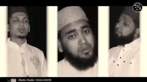 তুমি থমকে দাড়িয়ে কখনাে বলােনি আমি যে মুসলমান