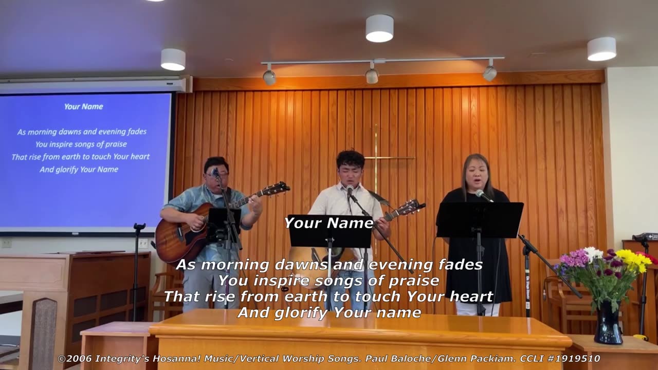 Psalm 47 - We Rejoice That God Is King