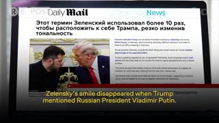 🗣️🇺🇦 Ukraine Russia War | Propaganda Coverage of White House Meeting | RCF