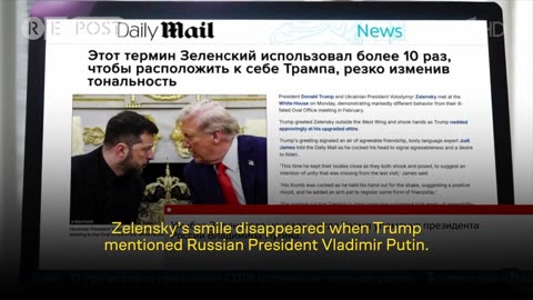 🗣️🇺🇦 Ukraine Russia War | Propaganda Coverage of White House Meeting | RCF