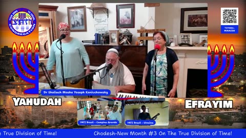 Chodesh Sameach Chodesh 3 Day 1 5-18-25