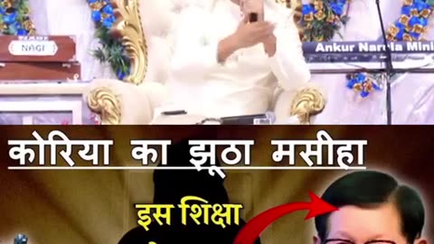 𝐀𝐩𝐨𝐬𝐭𝐥𝐞𝐃𝐫𝐀𝐧𝐤𝐮𝐫𝐘𝐨𝐬𝐞𝐩𝐡𝐍𝐚𝐫𝐮𝐥𝐚 𝐉𝐢 एक हाथी जंगल मे जा रहा है के बारे मे बताया