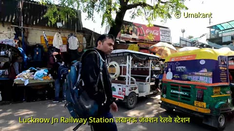 Lucknow Jn Railway Station लखनऊ जंक्शन रेलवे स्टेशन