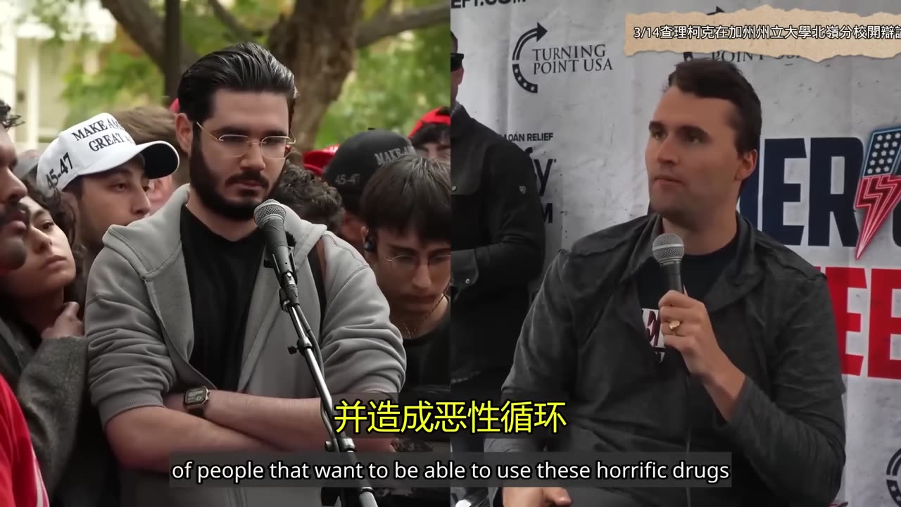 這所學校鐵粉還不少嘛!