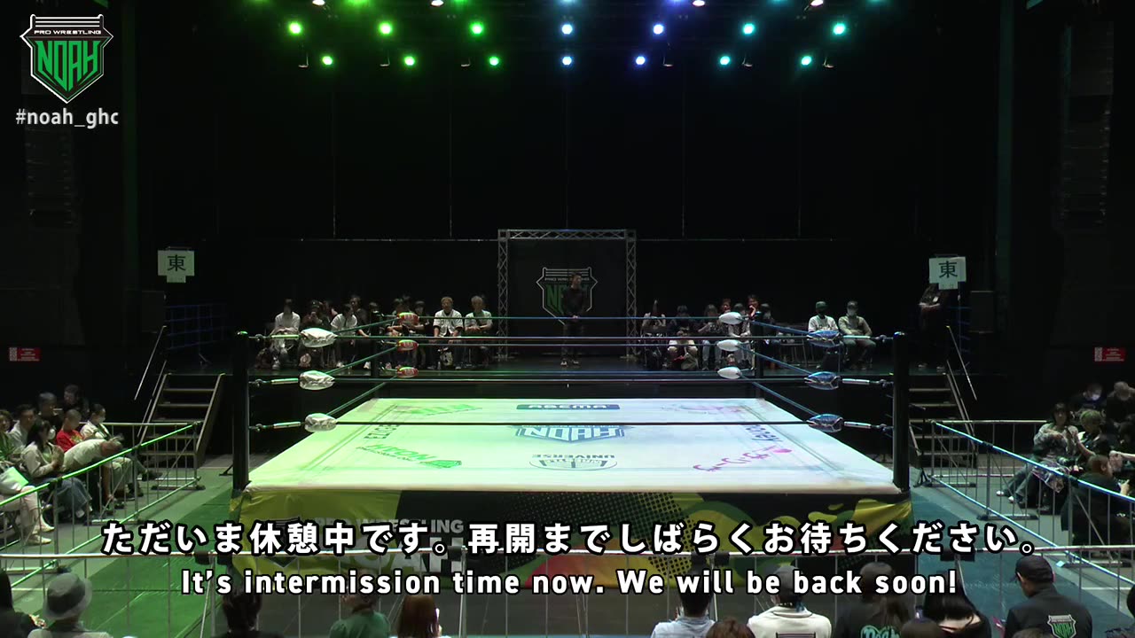 NOAH Sunny Voyage 2025 4-27-25