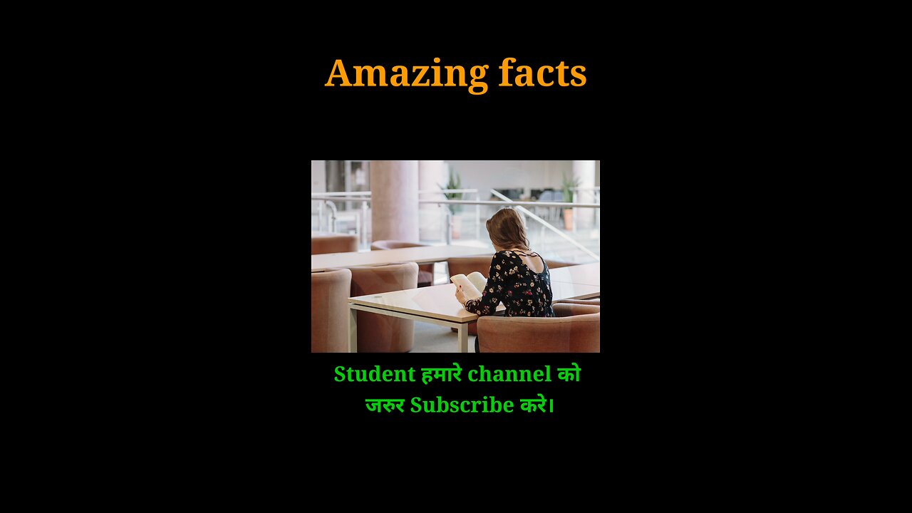 Amazing fact about Students