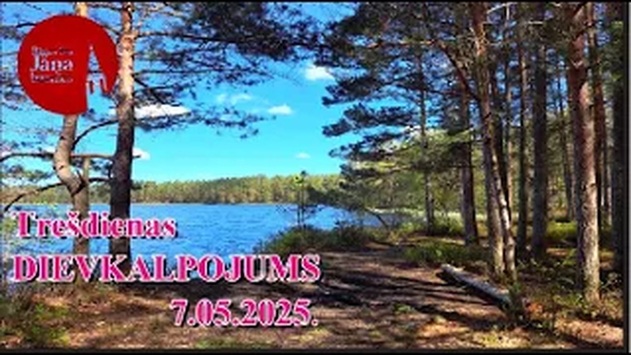 Trešdienas dievkalpojuma ieraksts, 7.05.2025.