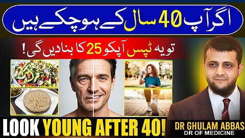 Diet Plan For Naturally Glowing Skin | Full Day Pakistani Diet Plan For Weight Loss & Radiant Skin
