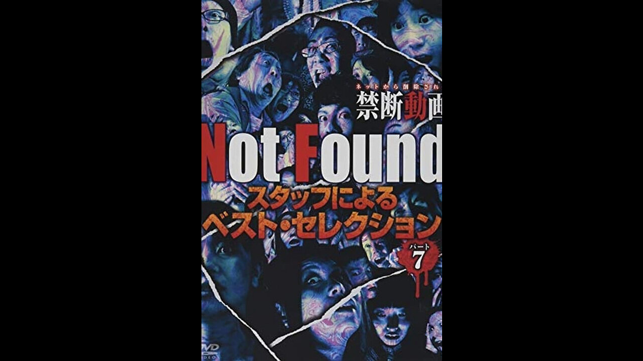 Not Found - Best Selection by Staff Part 7
