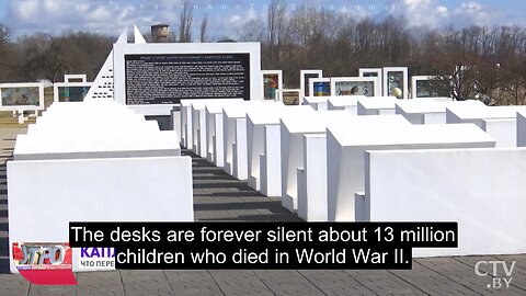 What transpired in the «Red Shore» concentration camp for children