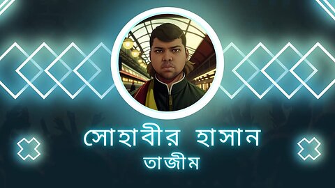 E Football 2025 Episode 05 Nex Episode 06 Coming Soon | only King Shahapur Tv | Please Like Comment