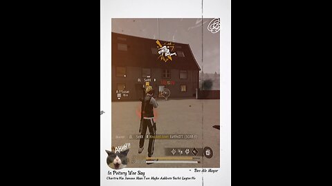 Free Fire Game Play