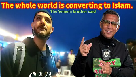 What Did Allah Say About Friendship?