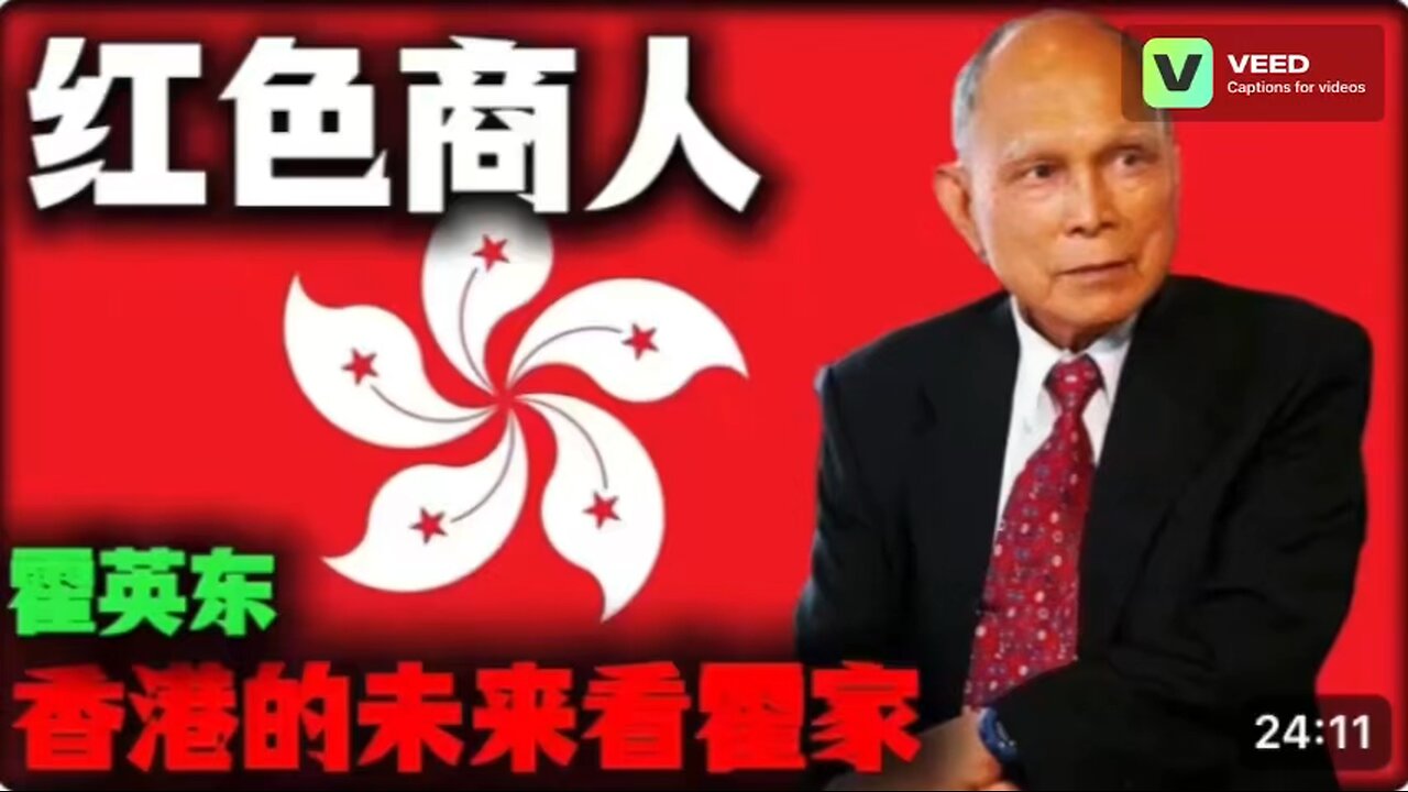 One hundred Li Ka-shings are no match for one Henry Fok