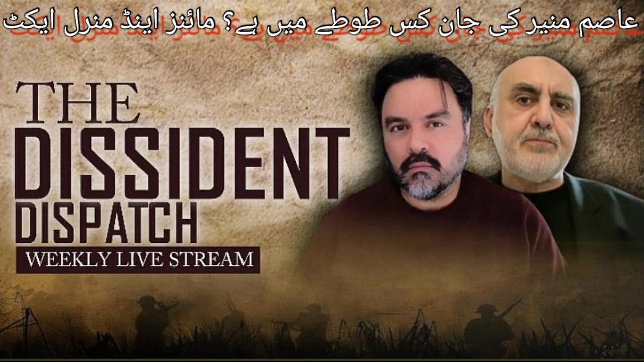 The Dissident's Despatch