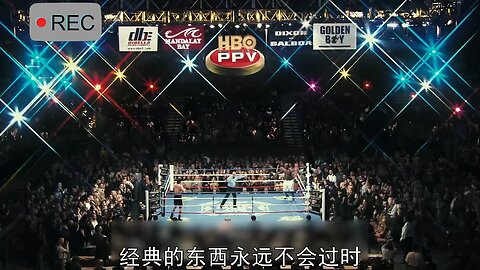 Rocky 6: The Eternal Boxer #Cantonese commentary