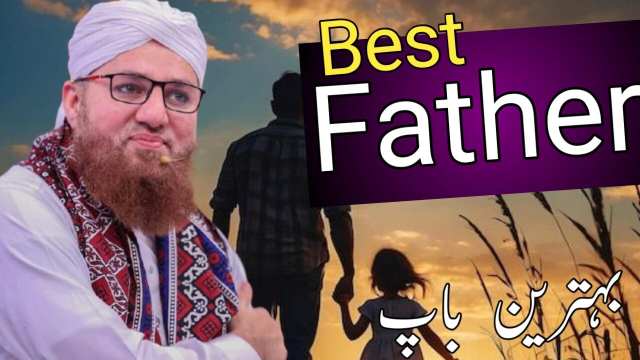 Best father