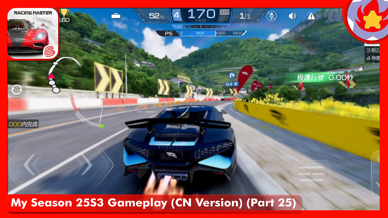 My Season 25S3 Gameplay (CN Version) (Part 25) | Racing Master