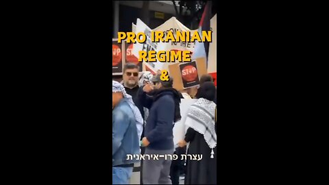 Why are you supporting Iran? AKA - There's no end to some people's ignorance!