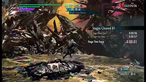 dmc 5