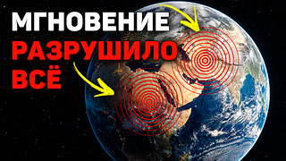 Землетрясение Афганистана: Почему Мир Молчит о 2200 судьбах?
