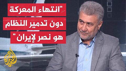 لقاء مكي_ إيران تدرك أن المعركة طويلة لذا بدأت بترشيد إطلاق الصواريخ