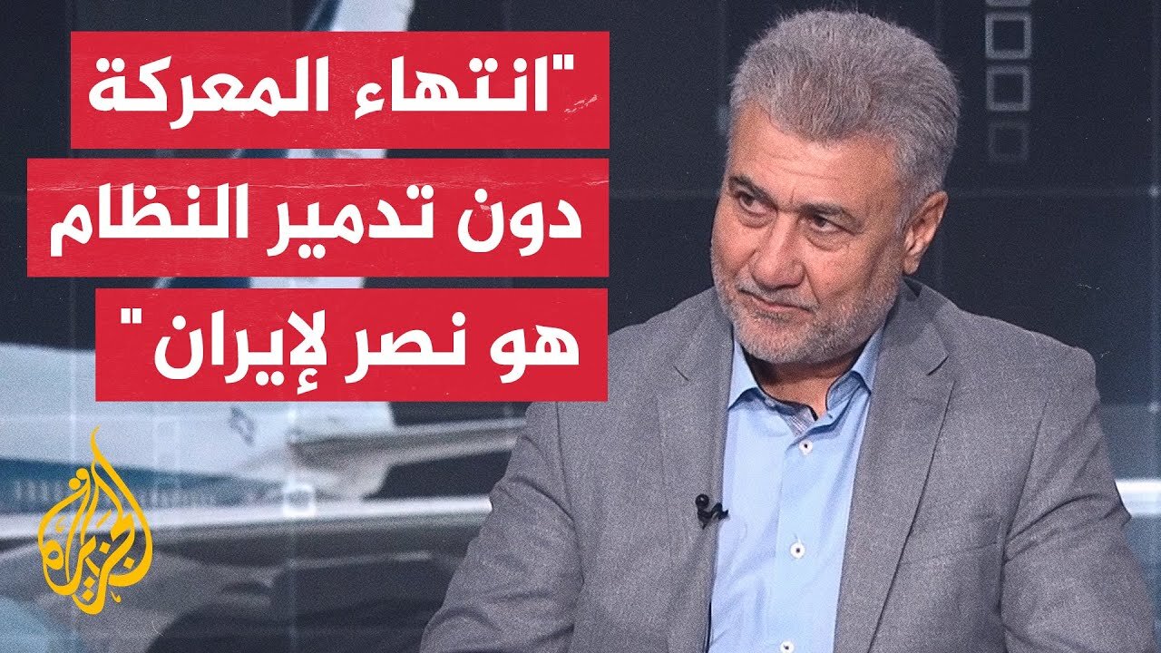 لقاء مكي_ إيران تدرك أن المعركة طويلة لذا بدأت بترشيد إطلاق الصواريخ