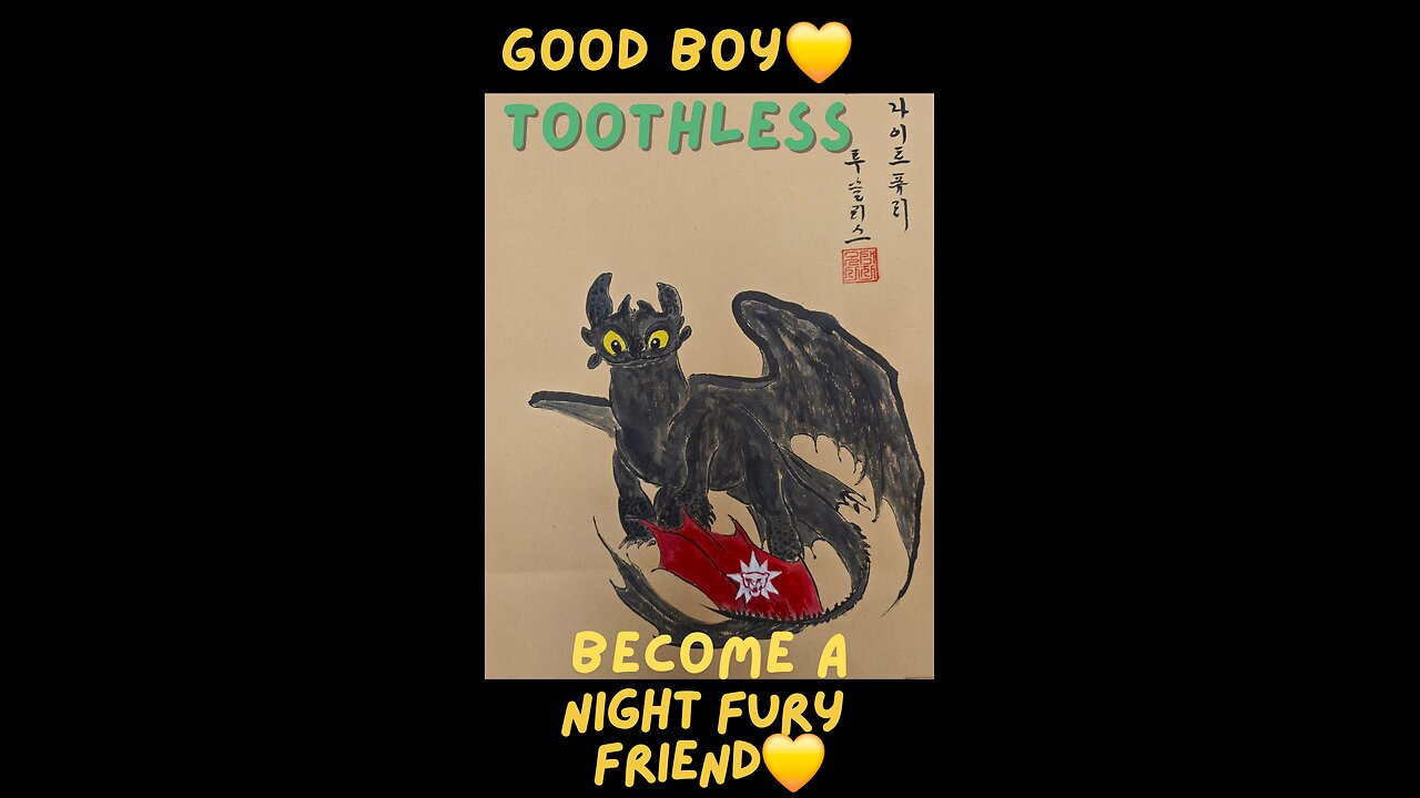 Good boy, Toothless! | Dream 18: Western vs Eastern Dragon