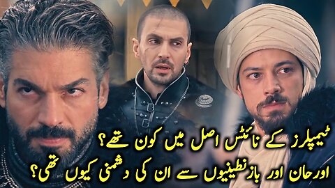 Kuruluş Osman Season 1 Episode 7 Trailer 2 | Who Were the Knights Templar?