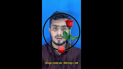 গোলাপ ফুলের কলিটি ফোটান ৯৪ 🧩 #shorts #viralreelsシ #puzzle #tending #foryou