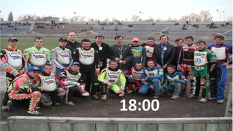 U19 Final 18:00