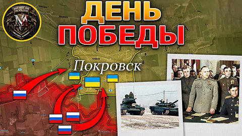 Мир Отмечает День Победы✨🎖️ Ситуация На Фронте Остаётся Напряжённой⚠️🔥 Военные Сводки За 09.05.2025