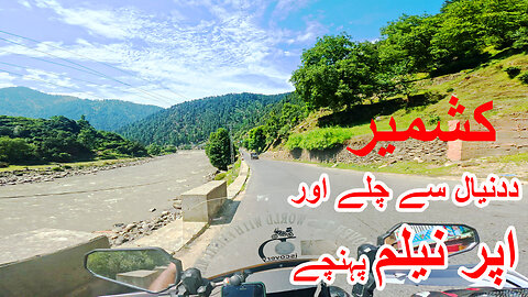 Kashmir || Journey Starts From Dadnial And Reached Upper Neelum || S-7/EP-49 || Watch In HD 4K Urdu