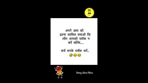 funn 🤣🤣🤣