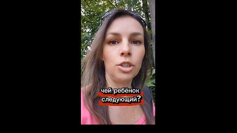 Якуб Яхл адепт Рацирс. История мальчика в Танзании.