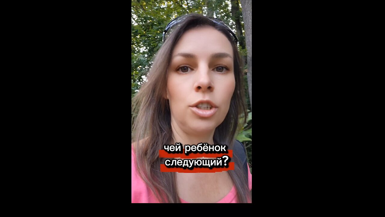 Якуб Яхл адепт Рацирс. История мальчика в Танзании.