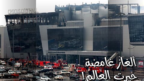 اختفاءات غامضة: 5 ألغاز حيرت العالم ️