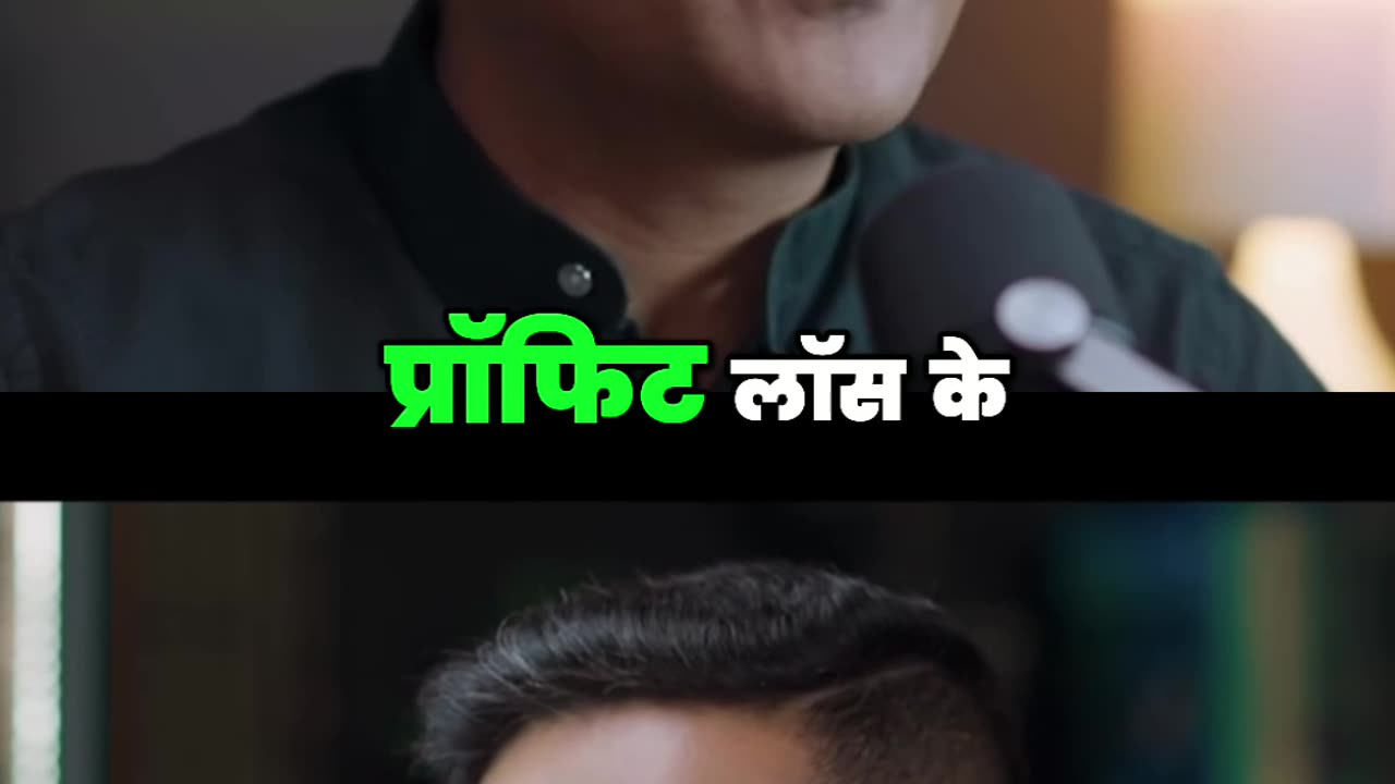 प्रिडिक्टिव एल्गोरिदम रेवेन्यू बढ़ाने का राज़