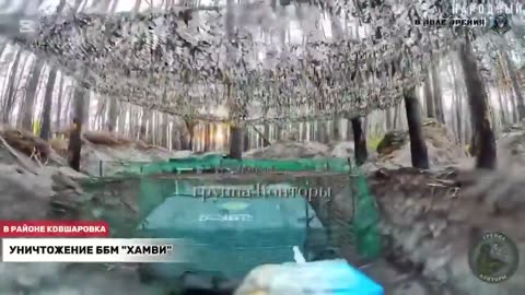 💪🇷🇺 Ukraine Russia War | 1st Tank Army Targets Ukrainian Equipment in Borova | RCF