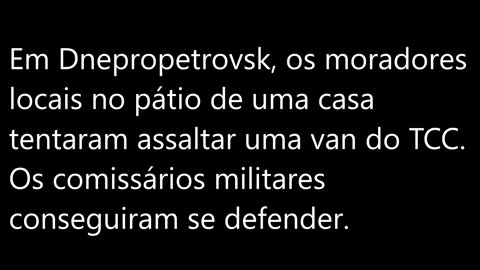 Corrupção e repressão na Ucrânia agrilhoada pelos nazis financiados pela UE.