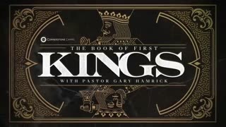 Gary Hamrick - Cornerstone Chapel - 1 Kings 1
