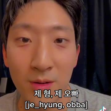 Apps to Learn Korean