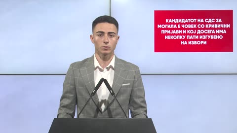 Бендеровски: Кандидатот на СДС за Могила е човек со кривични пријави