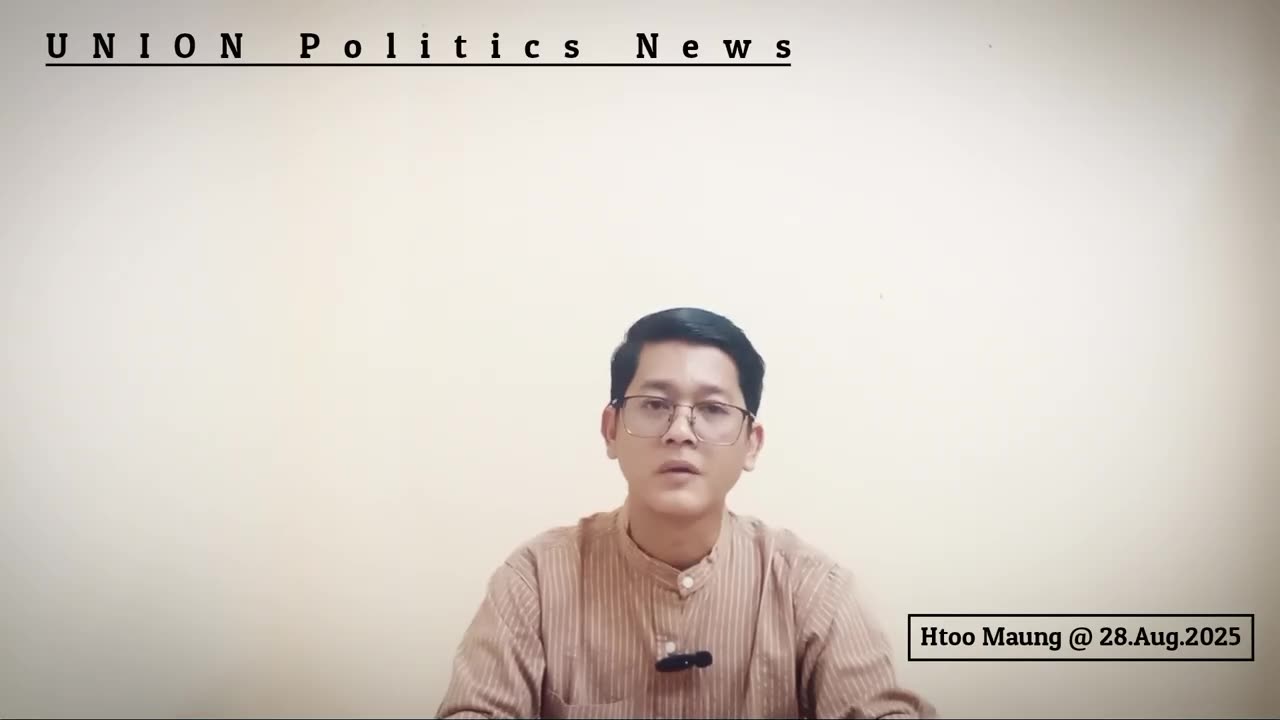 မြို့ (၂)မြို့ ပြန်ပေးမယ်ဆိုတဲ့ TNLA ရဲ့ က လိမ် ကျ မှု ကို ဘယ်လို​တုန့်ပြန်​မလဲ...။ #HMM​ 28.08.25