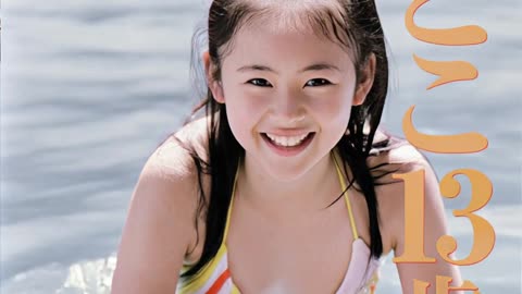 koto