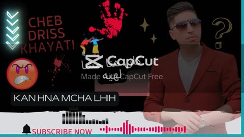 kan hna mcha lhih 2025 كان هنا مشا لهيه مع الشيخ ادريس الخياطي