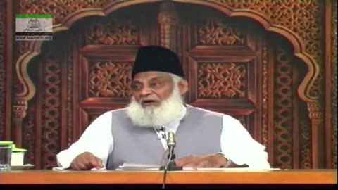 Muntakhab Nisab (Surah Hujurat Tafseer) By Dr. Israr Ahmed | 61/166