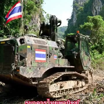 📢 ร่วมบุญช่วยทหารกับหลวงพ่อองอาจ