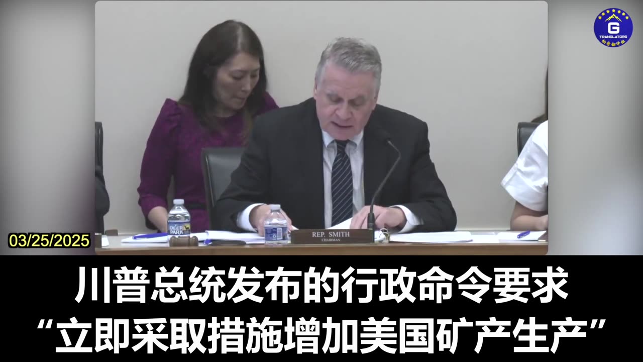 The CCP Is Fueling Conflict, Child Labor & Exploitation in Africa’s Mining Sector