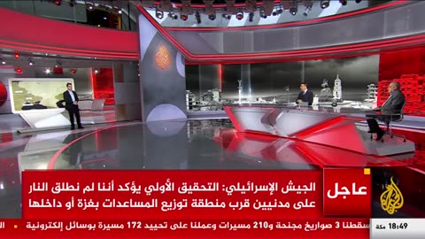 عبر الخريطة التفاعلية__ أوكرانيا تشن هجوما نوعيا على قاذفات روسية في سيبيريا